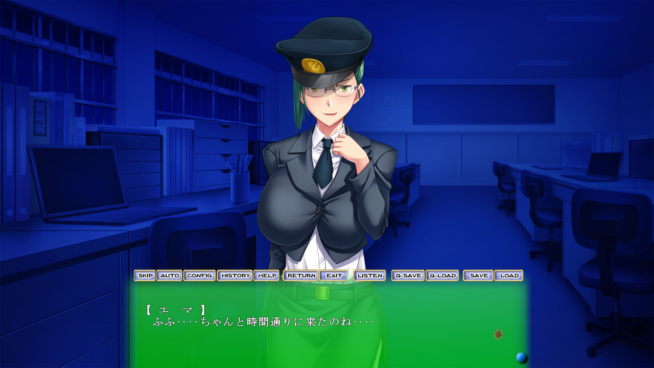 히토즈마 조교 감옥학원