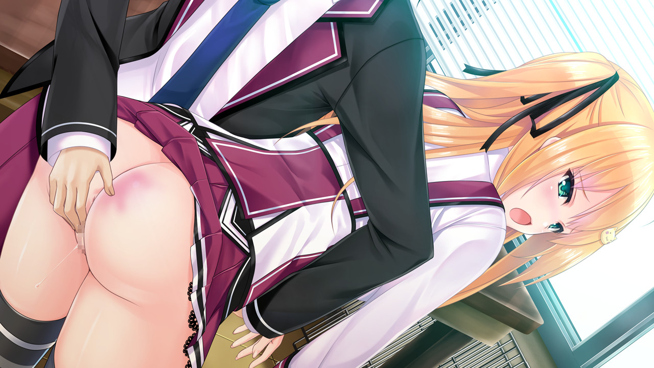 그리모☆러브 ～방과 후의 위치～