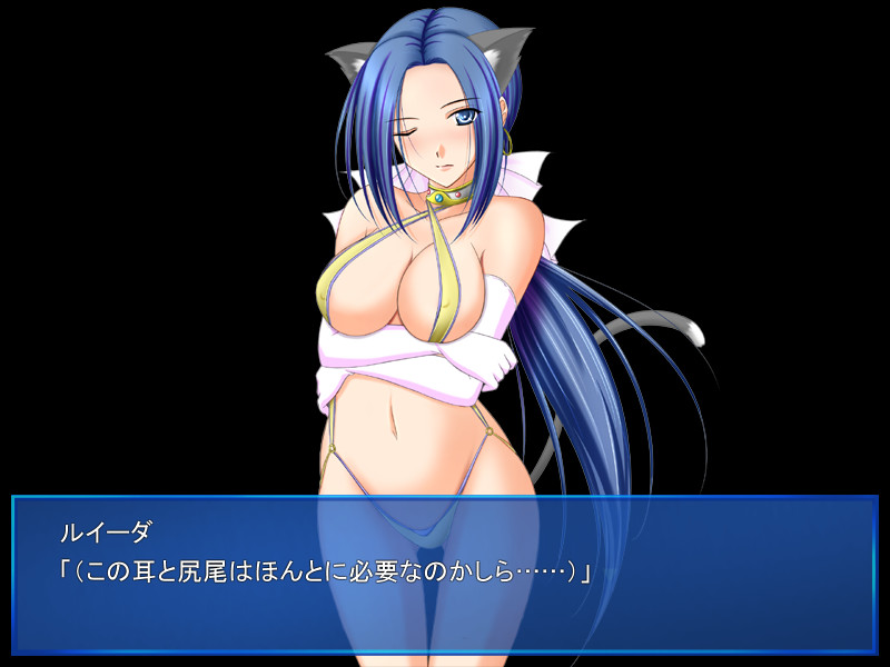 루이다의 비밀 일기