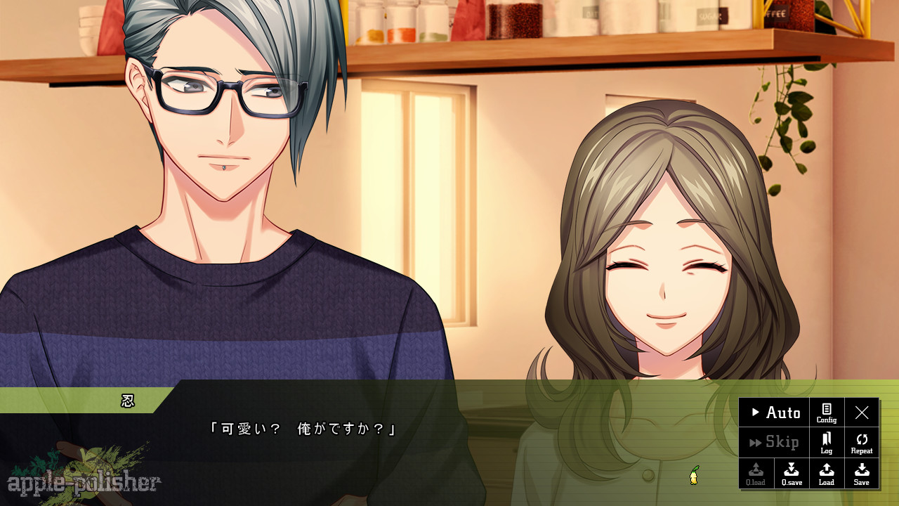 DYNAMIC CHORD feat.apple-polisher