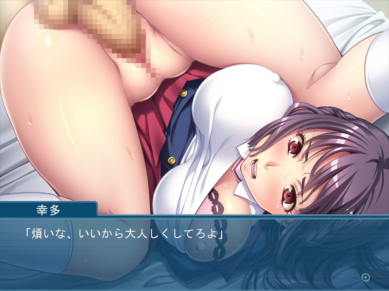 소꿉친구가 아버지와 덱 하고 있던 건에 대해 ～아버지로부터의 수치 네트리 조교～