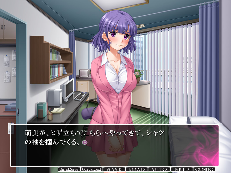 과격계 호시가리 여자