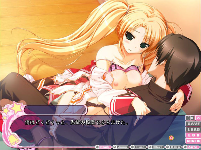 스즈노네 세븐! -Sweet Lovers’ Concerto-