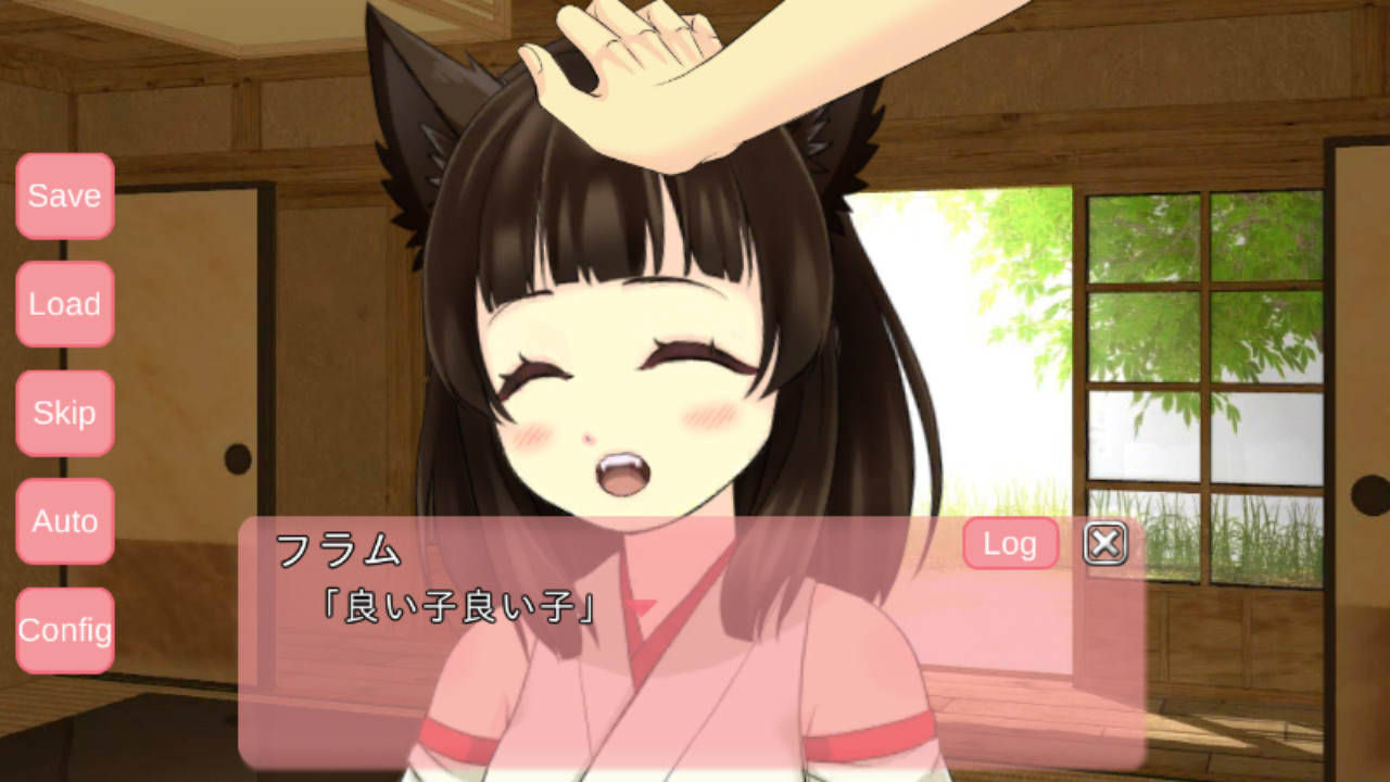 오이누사마 임신 SEX