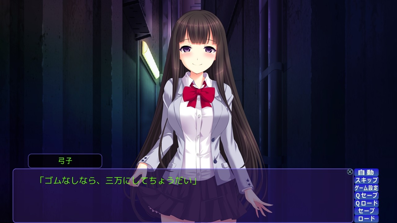 JK원조교제축제