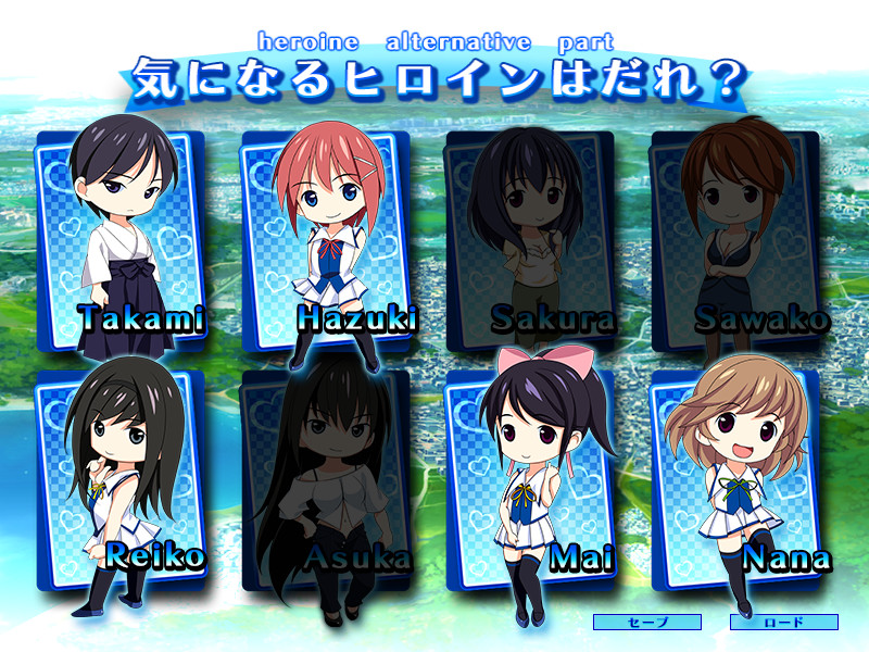 아네이모Neo＋ Second Sisters