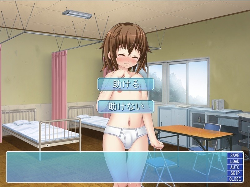 제자가 ○학생인데, '자○의 궁합을 확인해 보고 싶어♪'라며 다가왔다