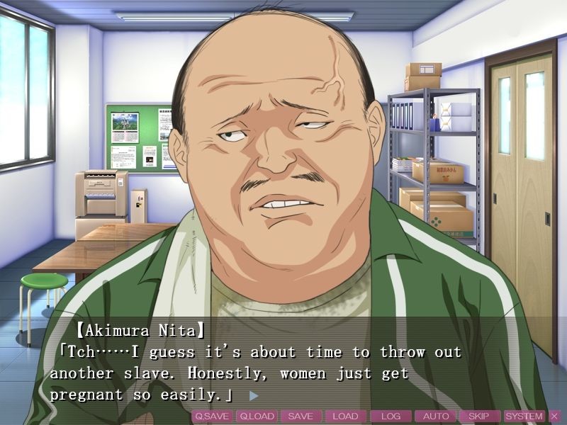 네토라레 오토코노코 ～나의 소꿉친구인 천진난만한 그녀(오토코노코)가 설마 난폭한 체육 교사에게 약점을 잡혀 조교당하고 어느샌가 쾌락에 빠져 아헤아헤 더블 피스를 하며 비디오 촬영을 당하며 기뻐하고 있었다니!!～