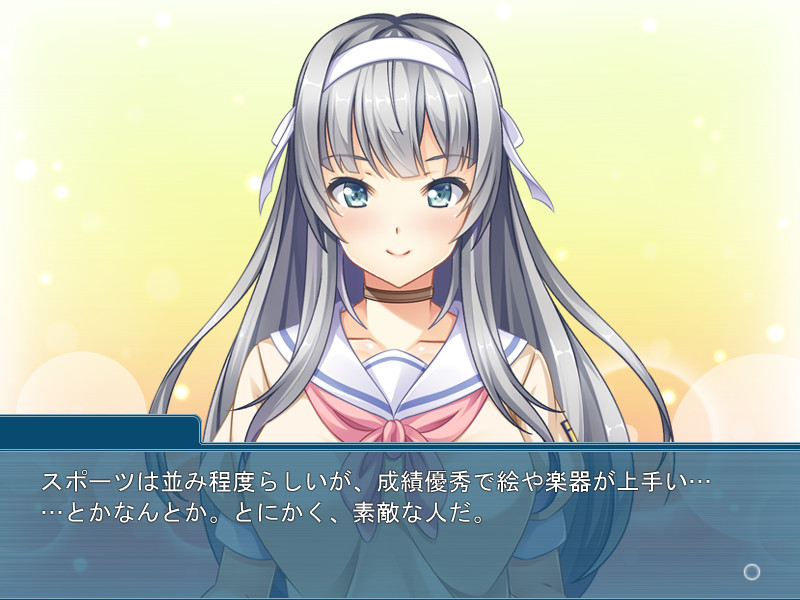 여체화 패닉! ～여자아이의 몸이란 기분 좋아～