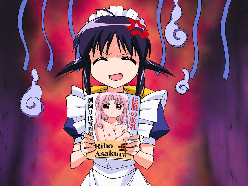 마호로매틱☆어드벤처