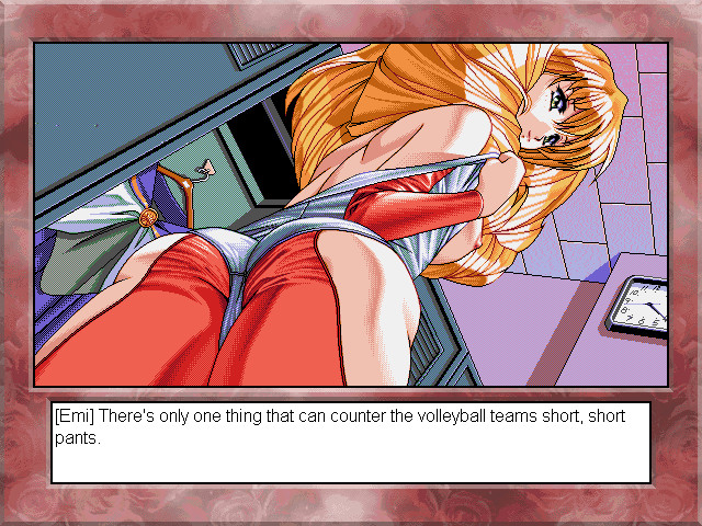 에이미라고 부르지 마っ