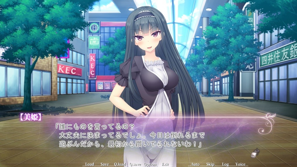 학원무투의 포크로어