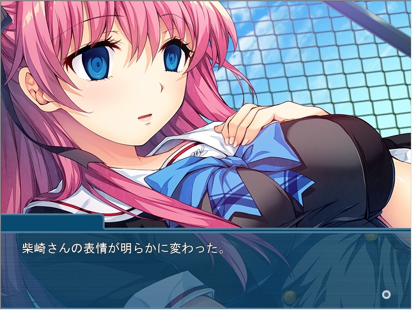 최면 앱으로 네토라레 하메 ～그동안의 원한, 되갚아 주겠어!～