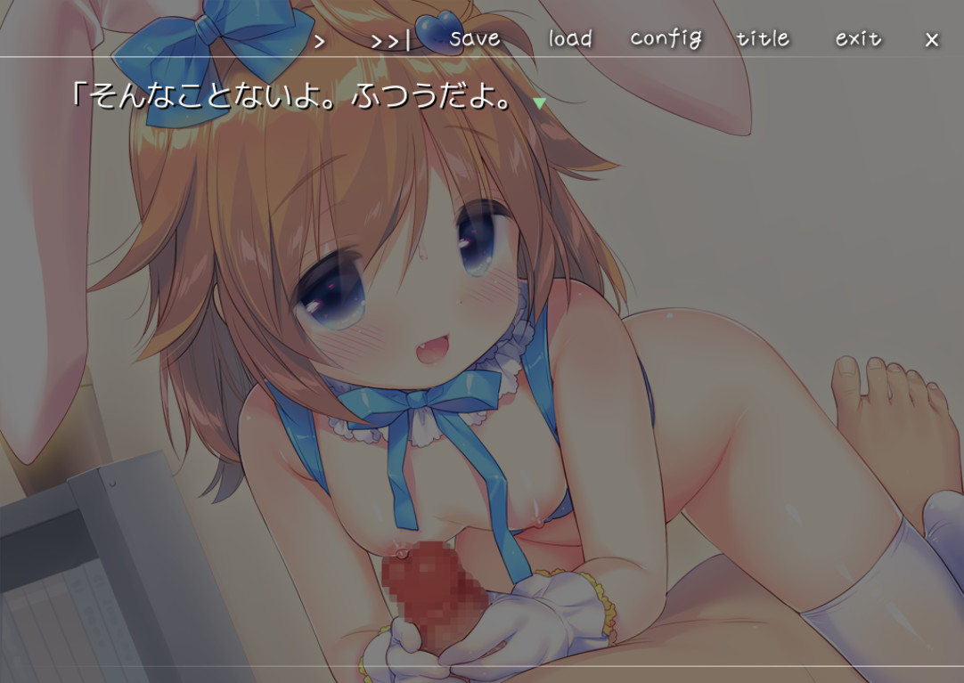 상사상애 로리타의 생활