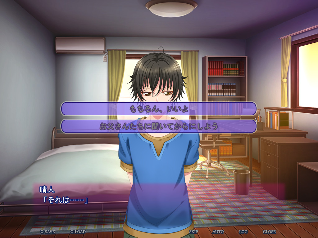 모감 ～의붓어머니의 자궁은 누구의 것?～