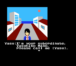 포트피아 연속 살인 사건