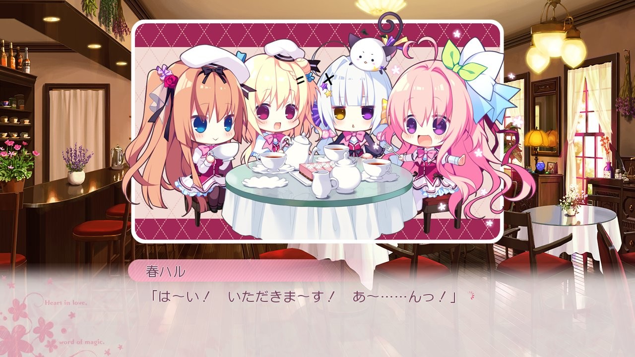 사랑하는 코코로와 마법의 코토바