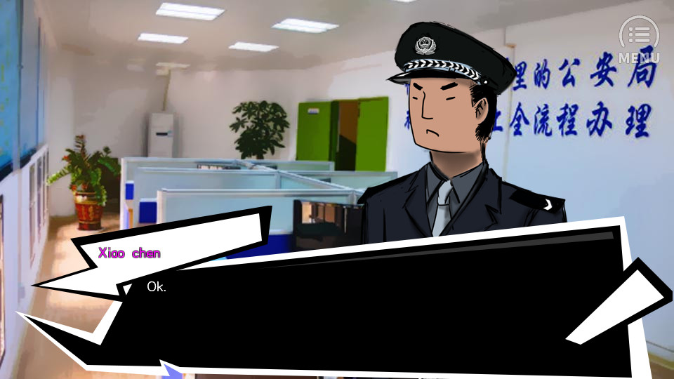 The untold story of hengshui school