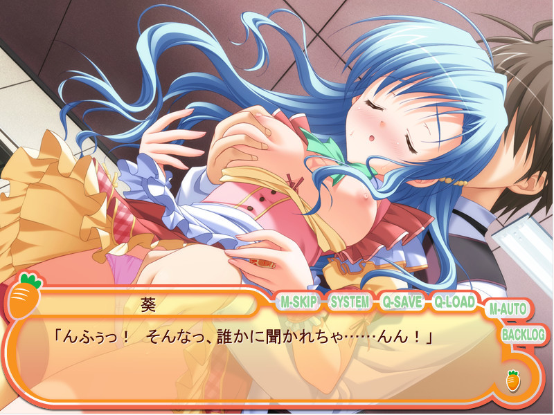 Pia♥캐롯에 어서 오세요!!G.P.