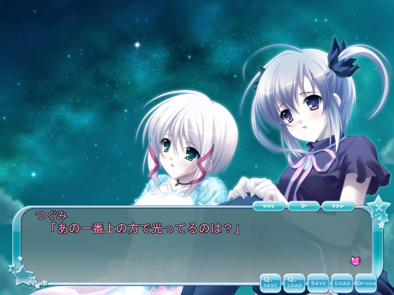 츤인 그녀 데레인 그녀