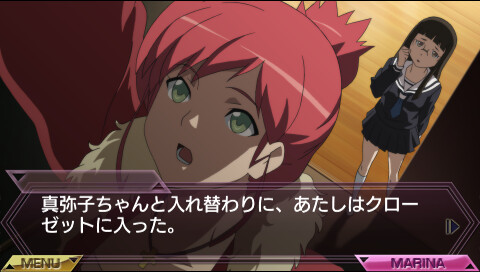 버스트 에러 이브 더 퍼스트