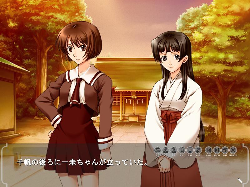 아리시히의 노래