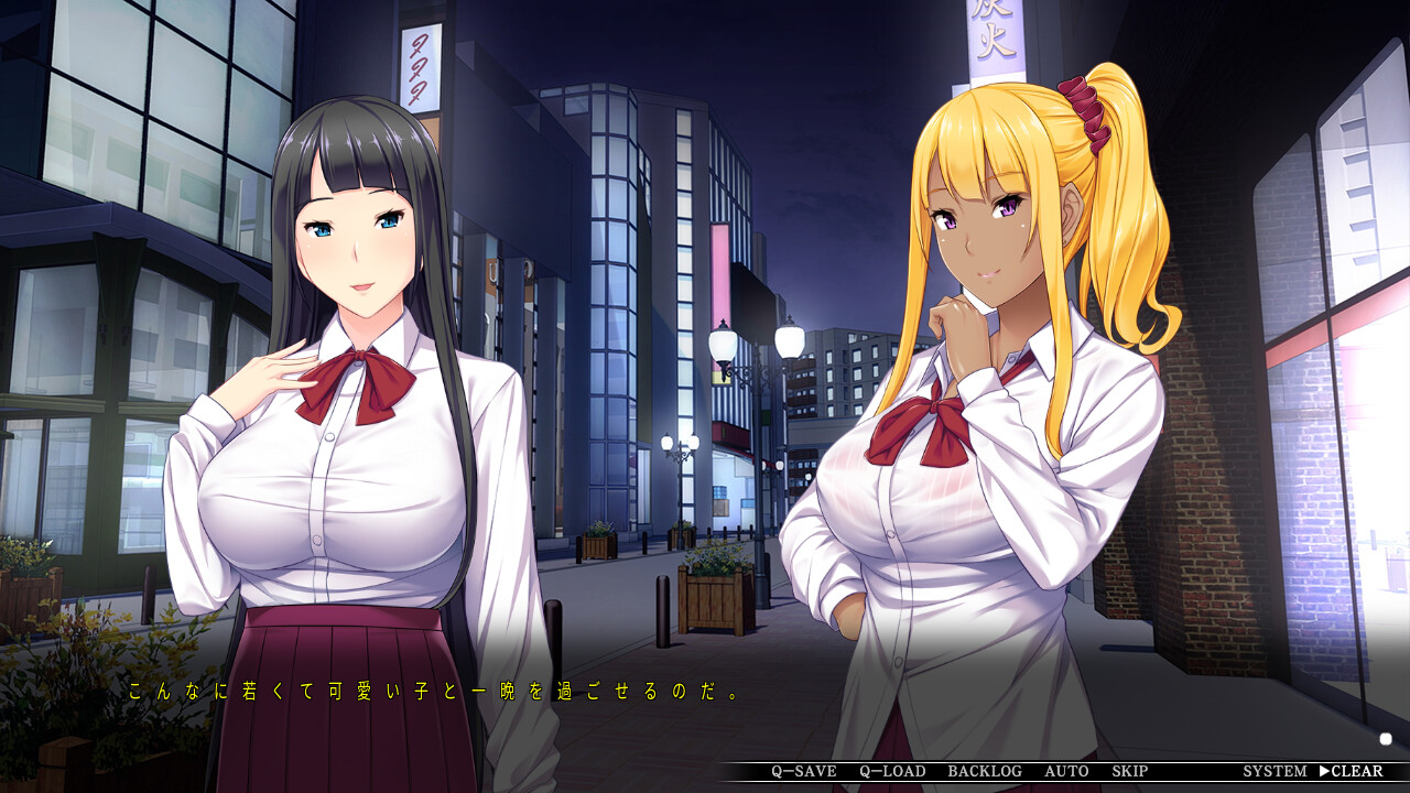 거유 갸루 MC 교제 「이런 아저씨 자X에 거역할 수 없다니…… 진짜 말도 안 돼!」