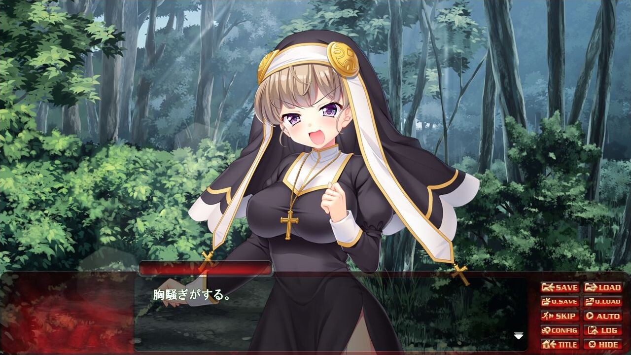 사음의 제물 2 ～여용사와 수녀·끝없는 절정＆촉수지옥에 떨어진 다크엘프와 성녀～