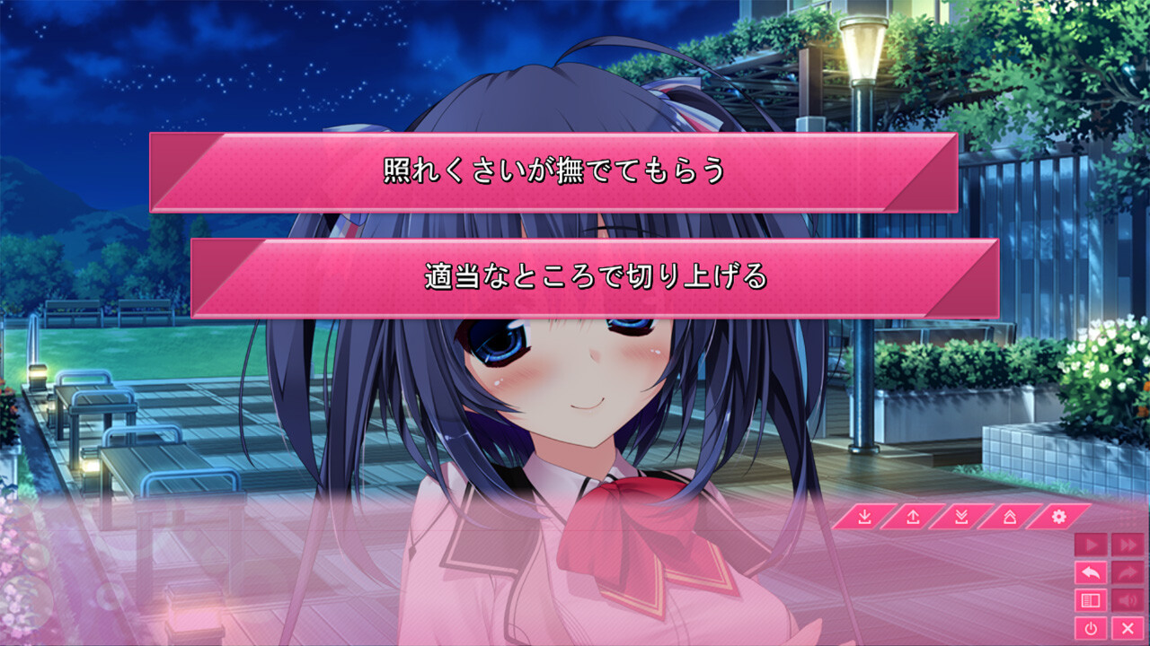 코코로네=펜듈럼!