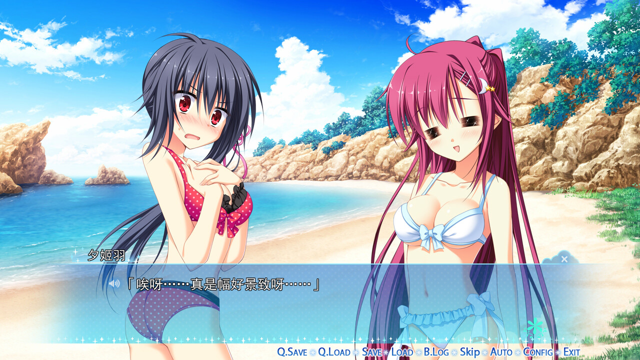 카루마루카＊서클