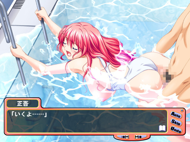 온리 원～미나노 선생님의 풀사이드 레슨～