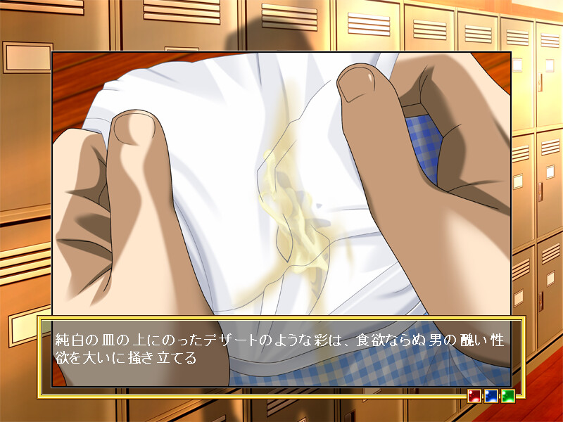 R-ON 방과 후 과자 타임