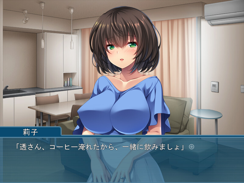 아내가 NTR당하는 아르바이트 ～날라리의 거근에 패배한 아내～