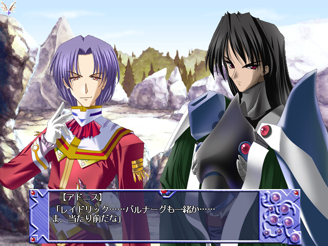 잠자는 숲속의 공주님