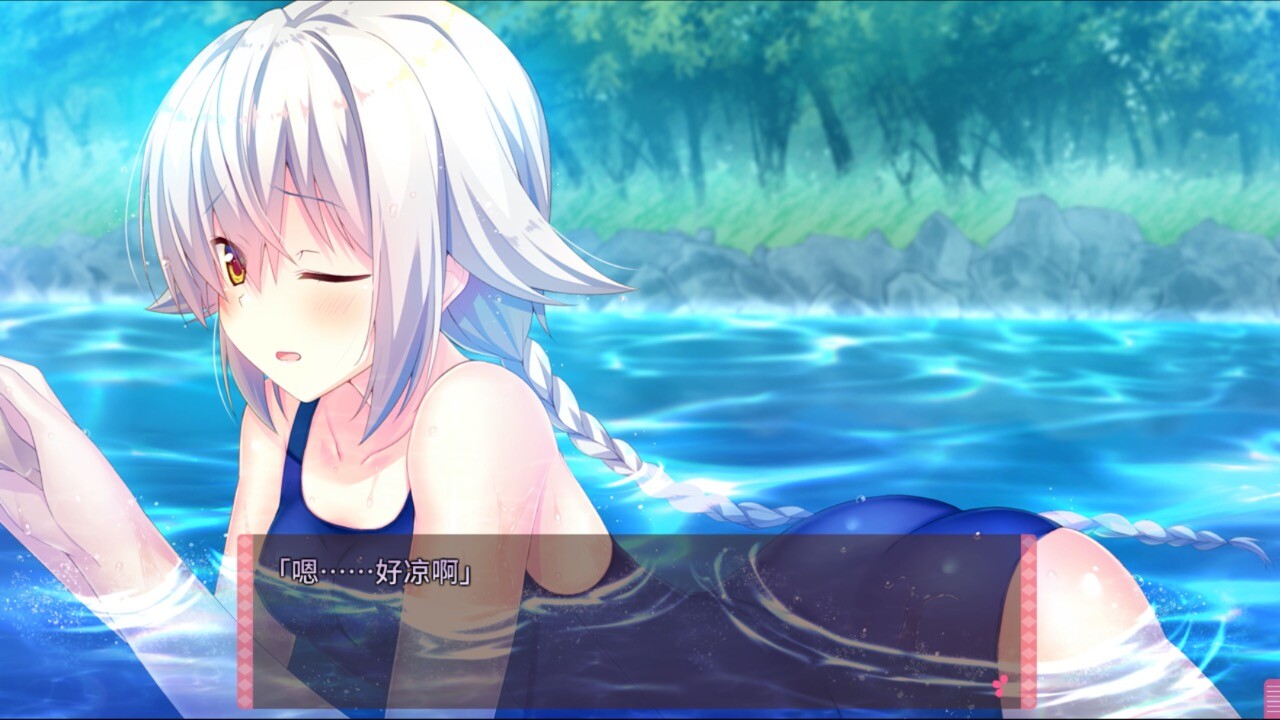 쇼군님은 철부지 팬디스크 -고산케 등장! 전원 집합-