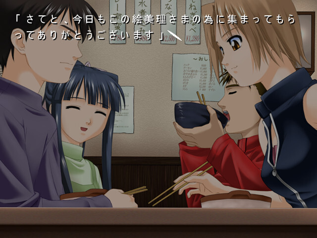 C’～can’t live without you～