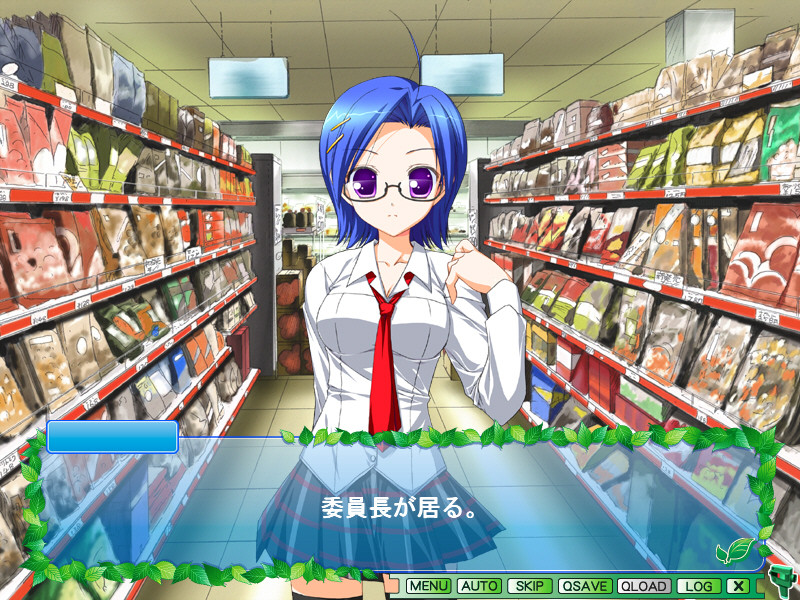 잔서 안부 인사드립니다. ～너와 보냈던 그날과 지금～