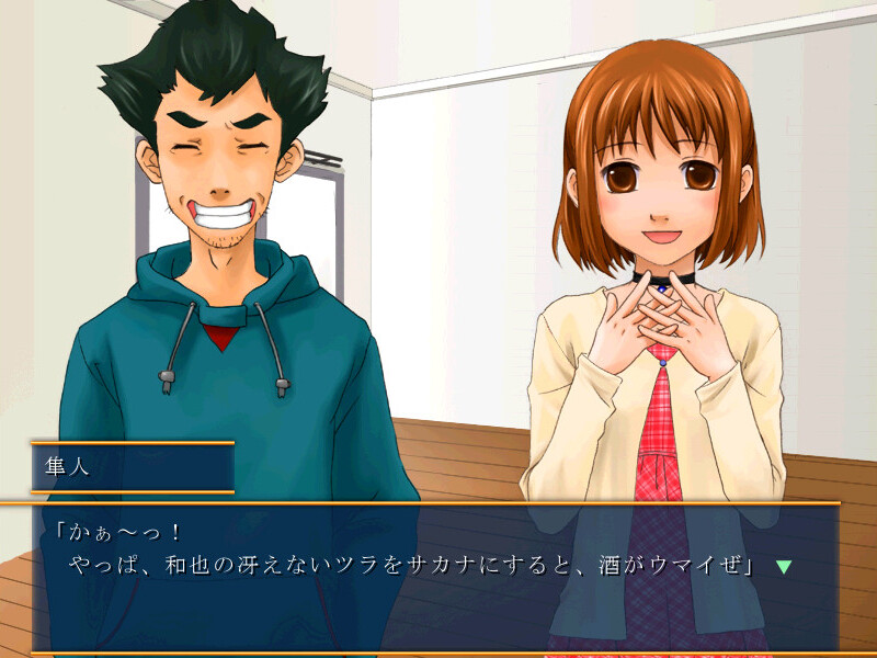 아카네의 하늘에 달을 보다