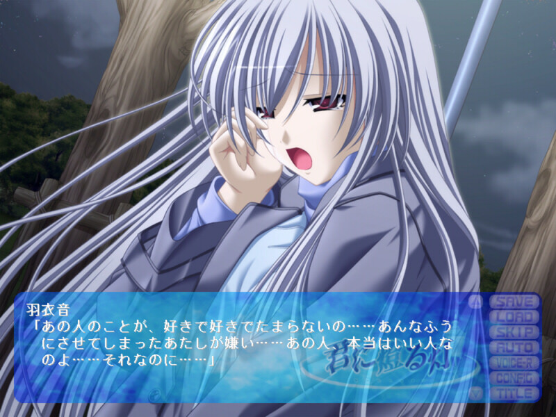 너에게 켜지는 등불