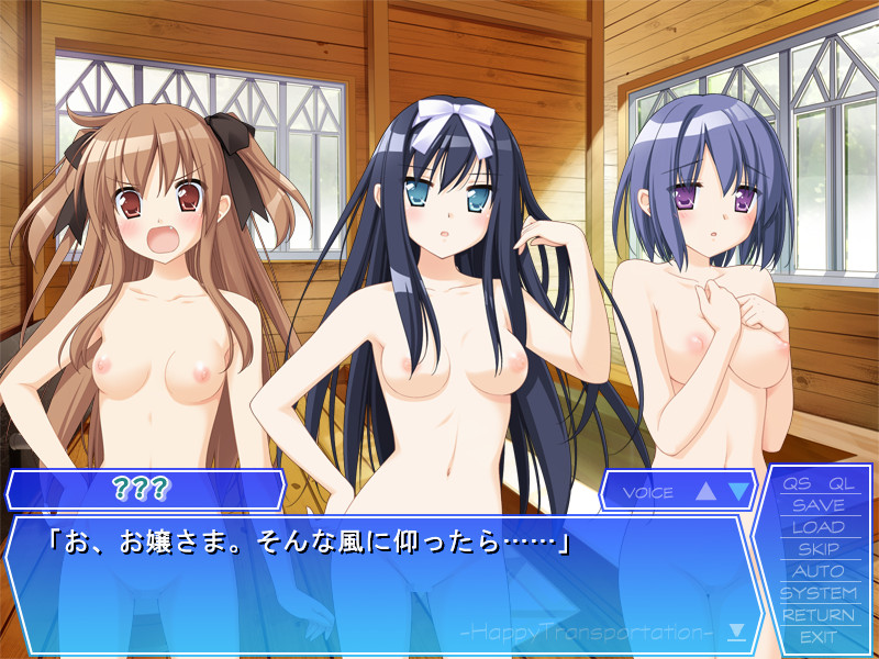 하피토라 -HappyTransportation-