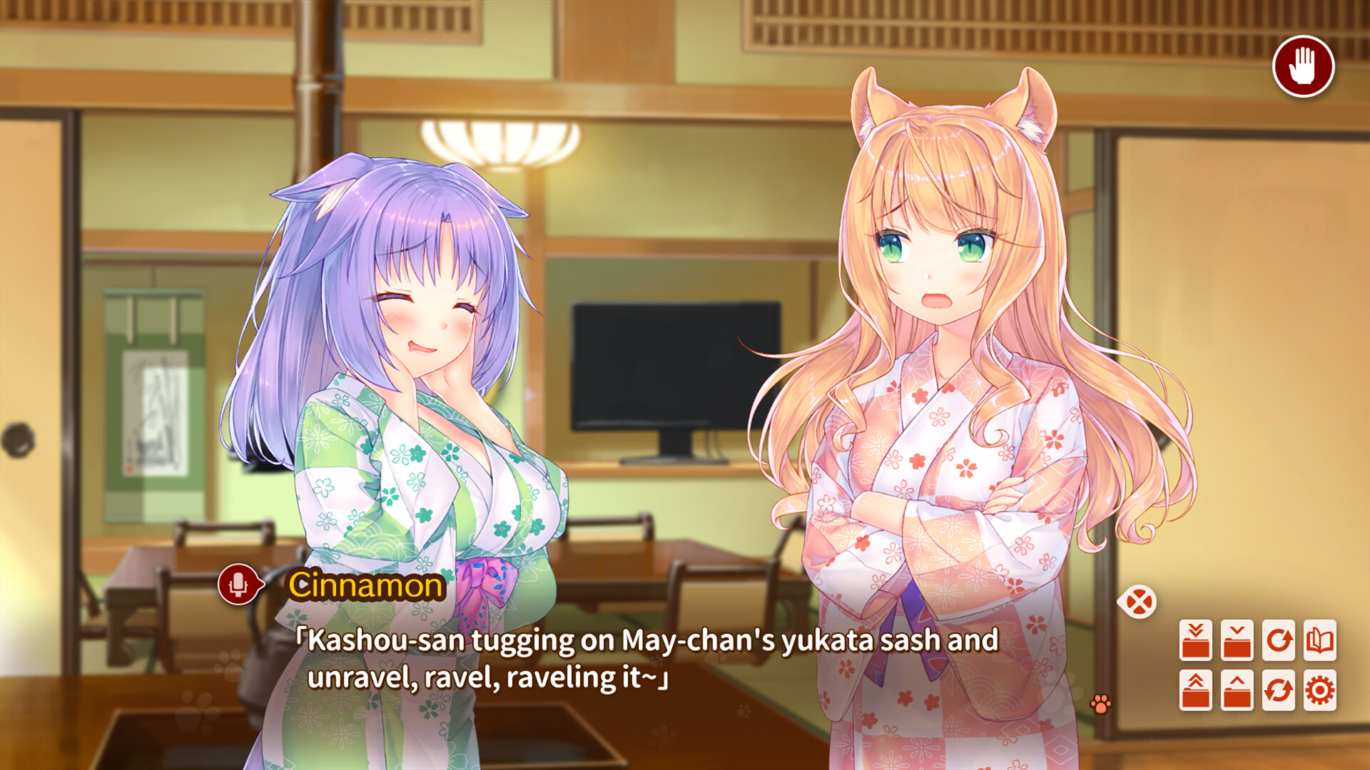 네코파라 vol.4 ~네코와 파티시에의 노엘~