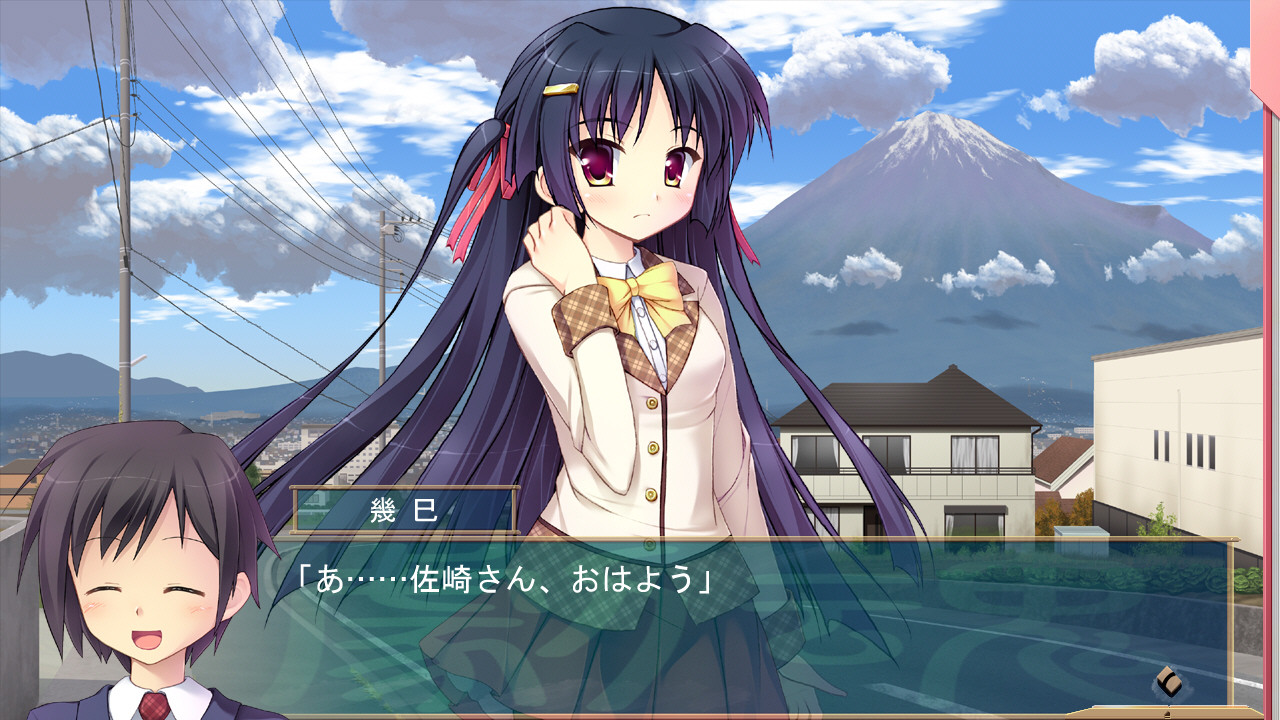 게키타마! ～세이료 학원 연극부～