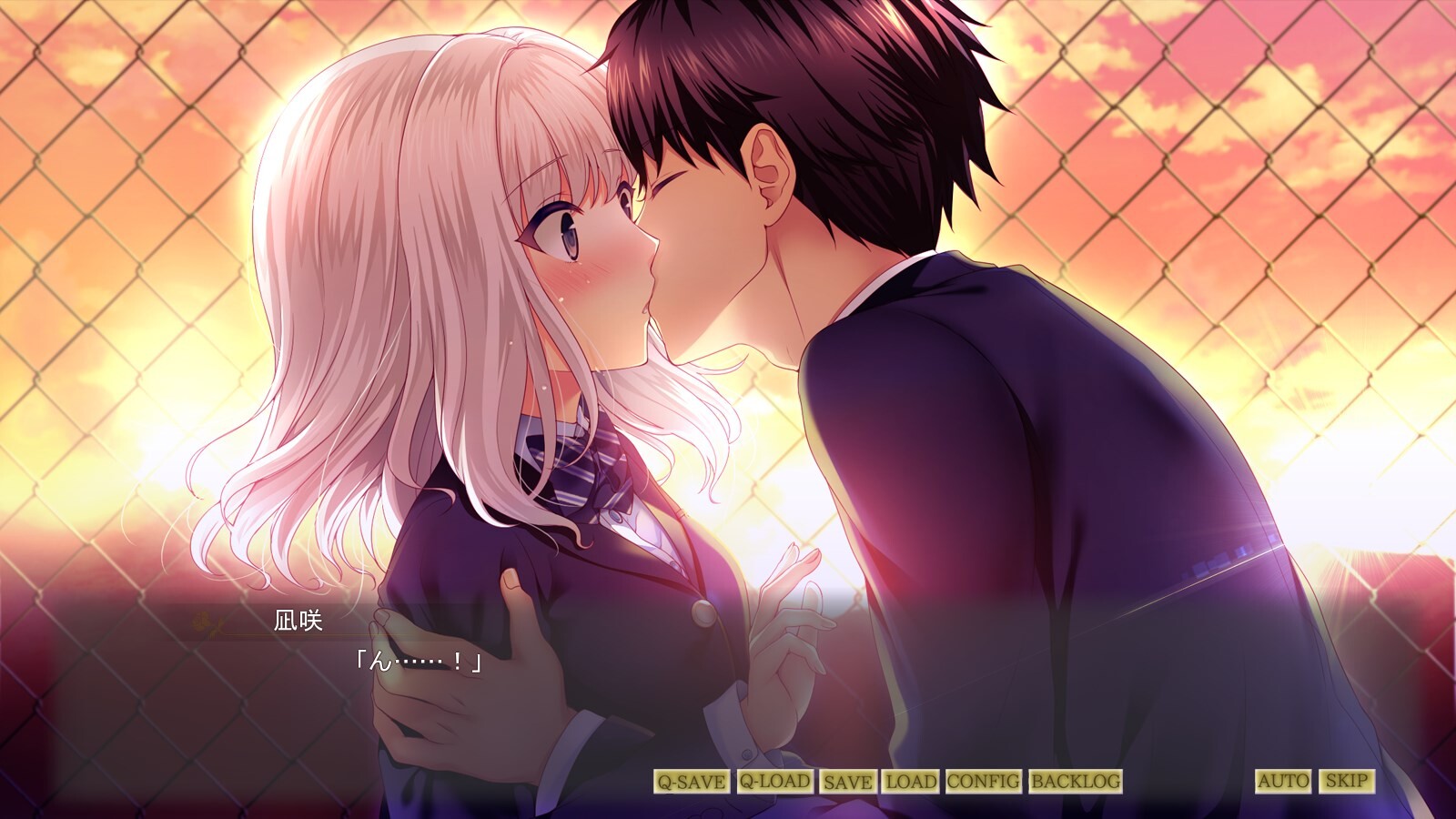 소녀 마이너리티 -위로의 사랑-