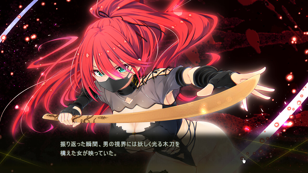 Nightmare×vampire～복수의 인페르노～