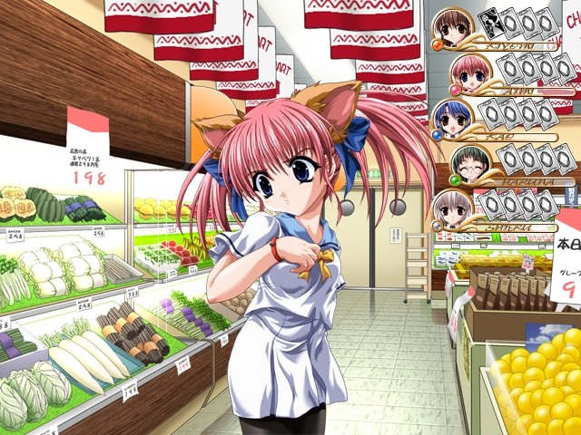 프린세스 브라이드