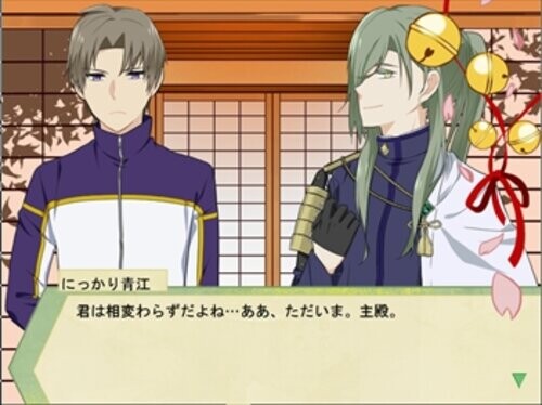 닛카리상과 목욕하고 싶었을 뿐인 인생이었던 게임。