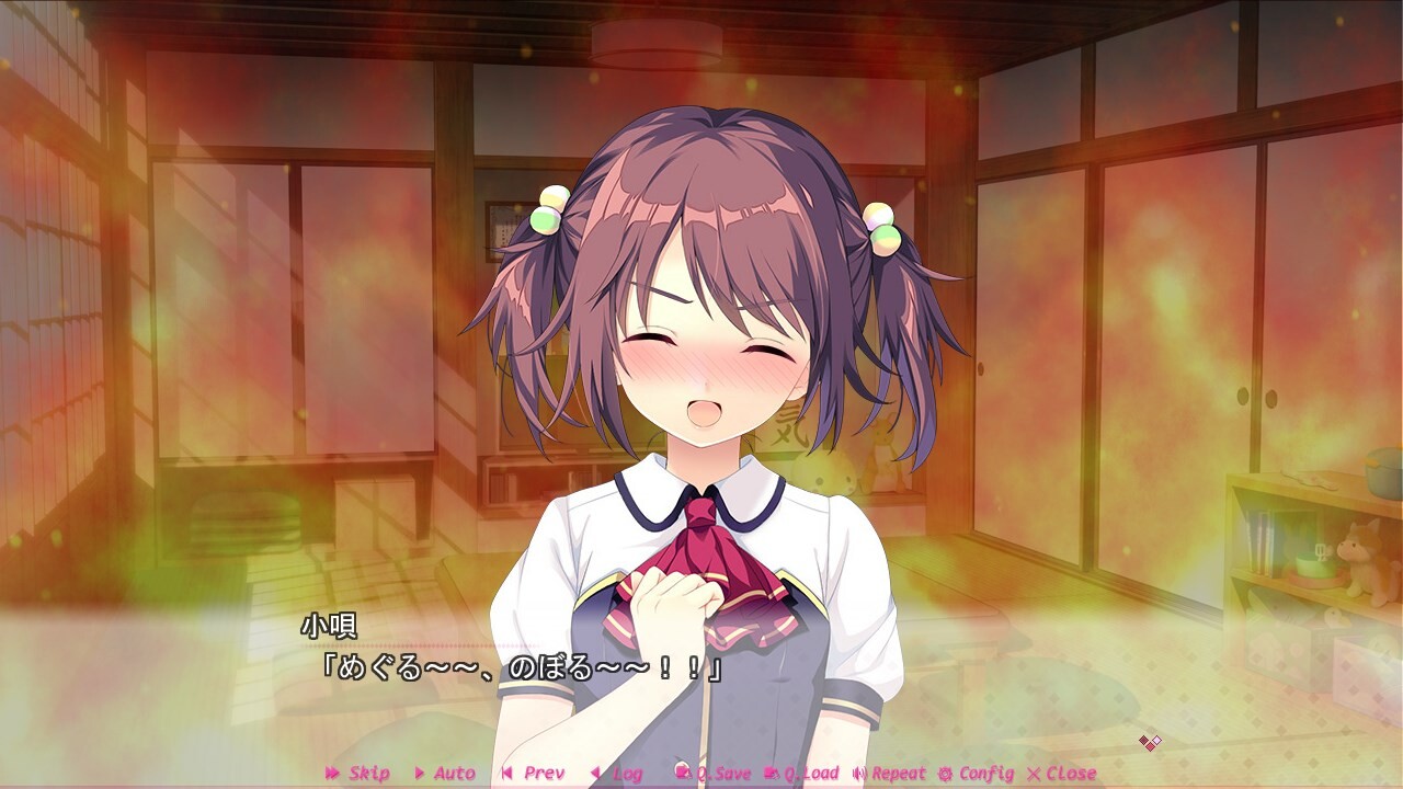 하지러브 -Making＊Lovers-