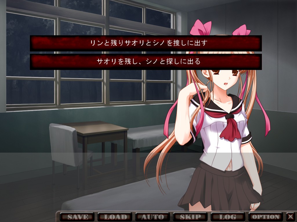 음제의 섬 ～피와 백탁의 제물～