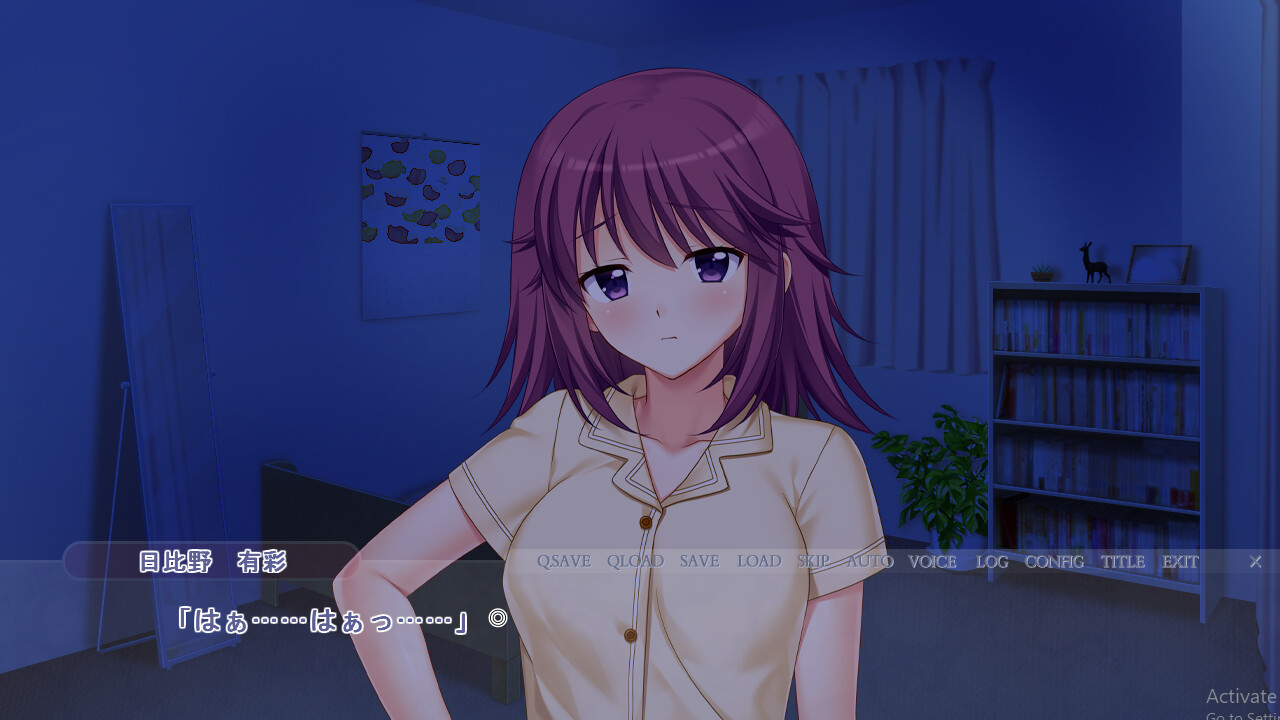 옆방에서 내 여자친구는 아버지에게 안긴다～얇은 벽 하나 너머로, 절정의 신음을 내뱉어가는 연인