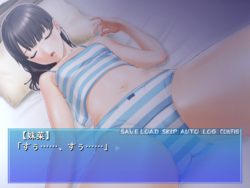 상사상매～부모님이 없는 사이에…～